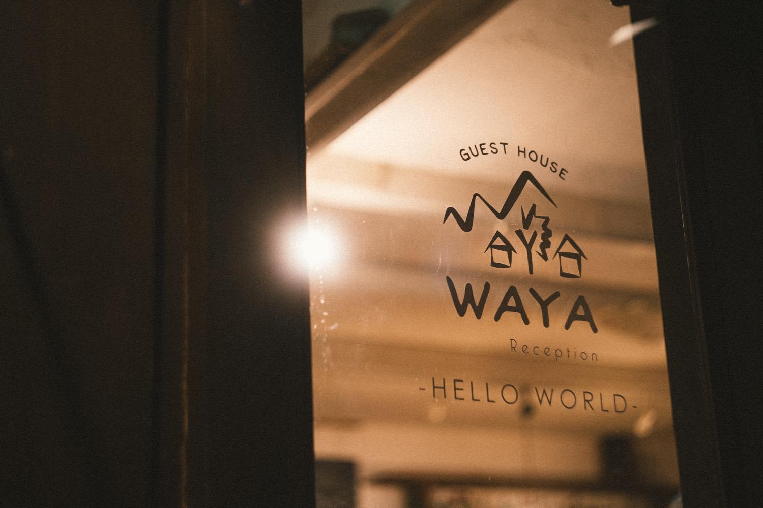 ゲストハウスwaya * 札幌市
