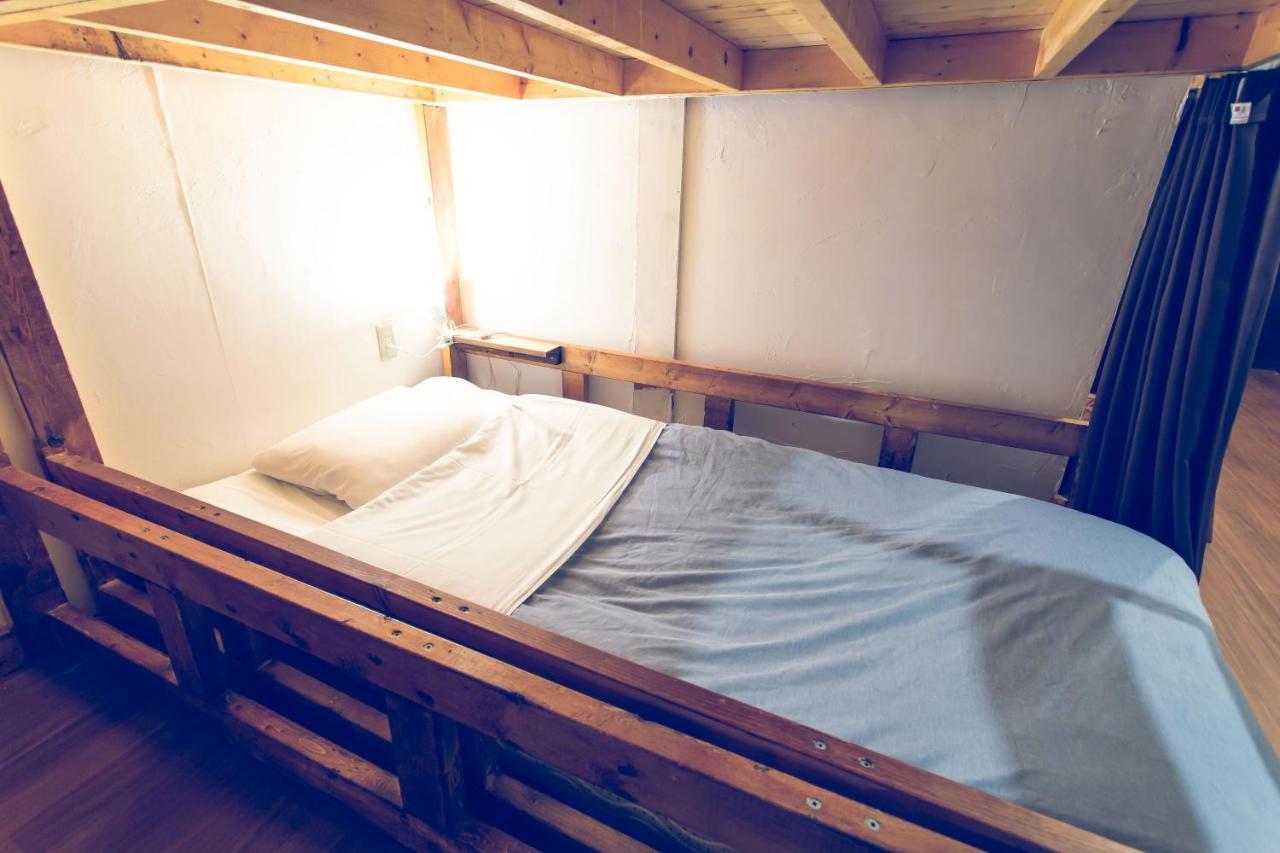 Waya Auberge de jeunesse Sapporo